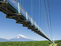 三島スカイウォーク