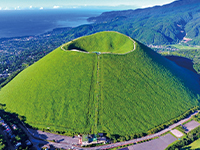 大室山