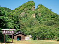 佐渡観光