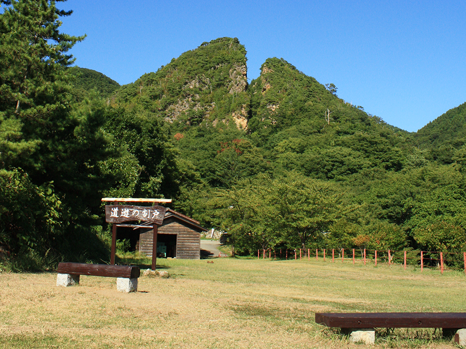 佐渡金山（新潟県）